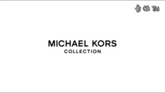 Fashion Show - Michael Kors Fall Winter 2017-2018