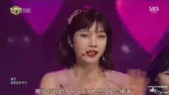 Red Velvet - Little Little & ROOKIE