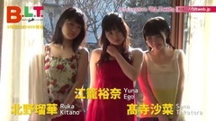AKB48,SKE48 - B.L.T. 2017 No.03 SKE48メイキング