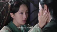 杨幂 - 电视剧<三生三世>夜华床咚白浅深情告白"我爱你"