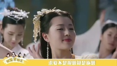 杨幂 - 极速赏桃花07期