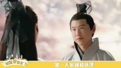 杨幂 - 极速赏桃花06期
