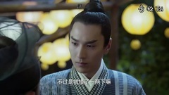 杨幂 - 电视剧<三生三世十里桃花>之白浅夜华神仙式秀恩爱