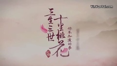 杨幂 - 桃花大爆料-糯米团子萌翻天