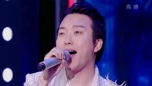 李玉刚,杨冰 - 李玉刚 & 杨树林 - 一人饮酒醉