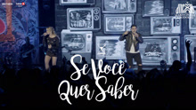 Maria Cecília - Se Você Quer Saber 现场版