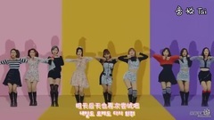 TWICE - Knock Knock