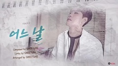 100% - SKETCHBOOK MUSIC THUMBNAIL