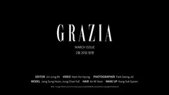 韩国群星 - Grazia Korea & Calvin Klein