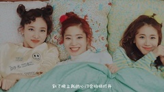 TWICE - Knock Knock