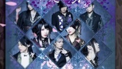 和楽器バンド - 《四季彩-shikisai-》