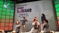 韩国群星 - 韩国女团表演