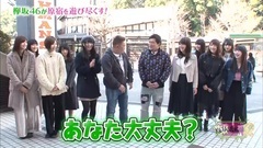 AKB48,乃木坂46,欅坂46 - KEYABINGO!2 EP07