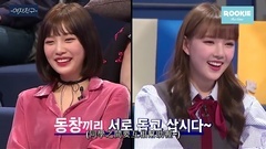 Red Velvet,GFriend - 五对一拔河