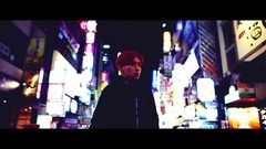 Dash - I See U
