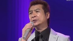 日本群星 - BS日本のうた神奈川县厚木市文化会馆