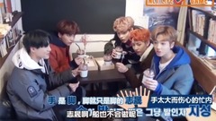 NCT DREAM,仁俊(NCT) - 和NCT DREAM一起的西村约会 EP03