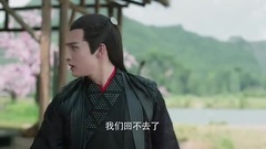 杨幂 - <三生三世>曝终极片花 杨幂赵又廷龙狐之恋