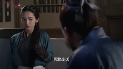 杨幂 - <三生三世>胭脂凡界遇欺凌 子阑出手救佳人 38集精彩片段