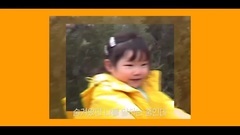 乐童音乐家 - 装丑(PLAY UGLY)