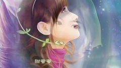 邓丽君 - 甜蜜蜜