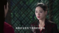 杨幂 - 白浅回归!勇斗心机情敌