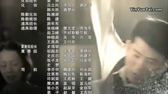 丁薇 - 茧