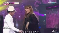 Hello Venus - Mysterious