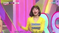 Red Velvet - Rookie