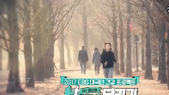 I.O.I,金请夏 - EBS<奇迹的赛跑>EP.5