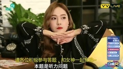 Jessica - 西卡听力正确说出出现了几个Jessica