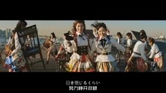 AKB48,SKE48 - [网线太长字幕组]SKE48 2nd 夏天哟 快来