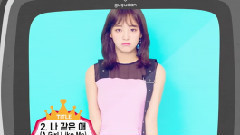 gugudan - Act.2 Narcissus Highlight Medley