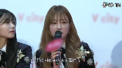 Apink - 普美来香港想去的地方