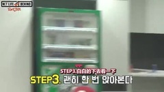 NCT,NCT DREAM,仁俊(NCT) - [NCT LIFE MINI] Behind