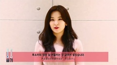 黄致列,涩琪(Red Velvet),Red Velvet - 新曲采访