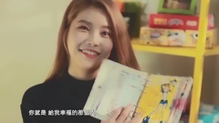 MAMAMOO,颂乐(MAMAMOO) - 给予幸福的人