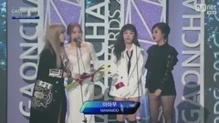 MAMAMOO - 年度歌手 音源部门2月 - 第六届GAON Cahrt颁奖礼现场版17/02/22