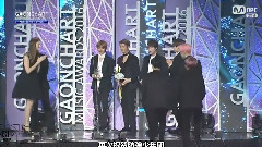 防弹少年团 - Gaon Chart K-POP Award 受赏