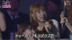 AKB48,小嶋阳菜 - M18 恋のPLAN