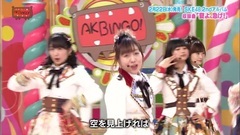 AKB48,SKE48 - 夏よ,急げ!