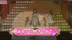 AKB48,小嶋阳菜 - M17 背中から抱きしめて