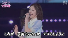 AKB48,小嶋阳菜 - M19 Bye Bye Bye