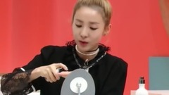 Sandara Park - <Get it beauty 2017>E1