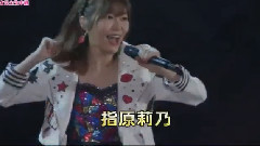 AKB48,指原莉乃,小嶋阳菜 - M21 スキャンダラスに行こう!