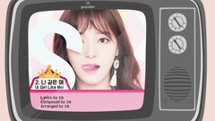 gugudan - 'Act.2 Narcissus' Highlight Medley