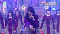 欅坂46 - 二人セゾン