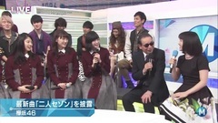 欅坂46 - 二人セゾン & Talk
