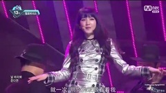 Hello Venus - Mysterious