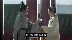 赵又廷,杨幂 - [小笔尖剧评]40-43集这个深吻燃爆了!